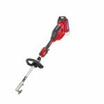 Toro 60V Max* Attachment Capable Power Head - Tool Only