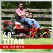 Toro 48 in. (122 cm) TITAN® Zero Turn Mower (76401)