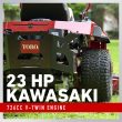 Toro 48 in. (122 cm) TITAN® MyRIDE® Zero Turn Mower (76411)